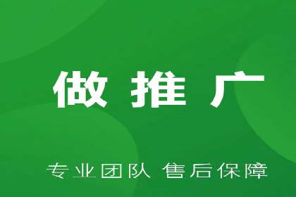 百度推广多少钱能带来多少流量？看数据说话